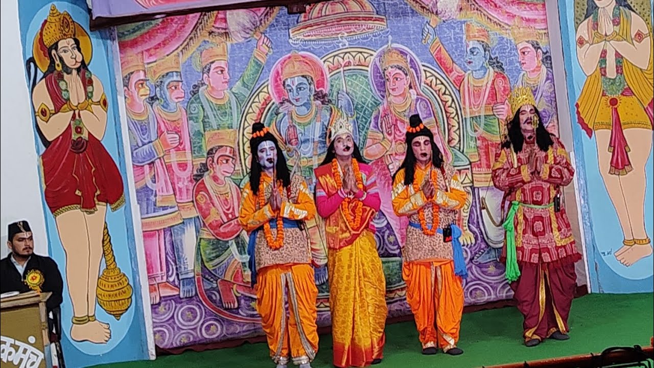 Gangolihat main bahut hi Sundar Ramleela