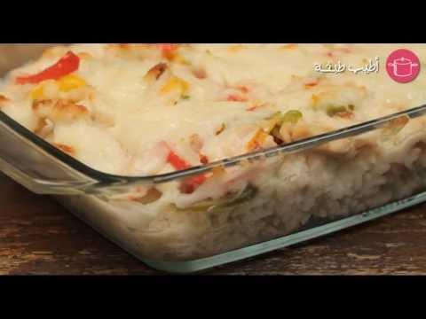 بالقشطه صينية الرز طرقة عمل