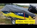 Триера 460 fish