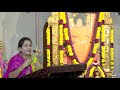 39th Samarpan || Vizag || Dr  Soujanya Pudi || 9th June 2019