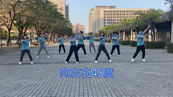 長庚科大護理學院健康促進團隊_ 健康律動舞蹈_ 愛情恰恰 - 天天要聞