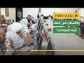 أربع دول تسعى لوقف الحرب في السودان هل تنجح في إنهاء الأزمة أربع دول تسعى لوقف الحرب في السودان هل تنجح في إنهاء الأزمة