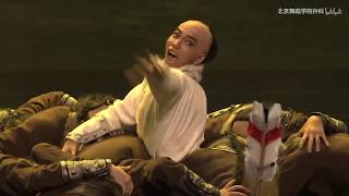 Chinese Dance Drama - Rensheng Ruo Zhi Ru Chu Jian Excerpt 1