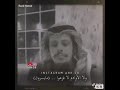 قصيدة يفزع لي الله دام رزقي بيده قصيدة يفزع لي الله دام رزقي بيده