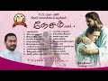  tamil christian devotional songs  nesam collections vol 4  nesam kalaikoodam  fr s raja 