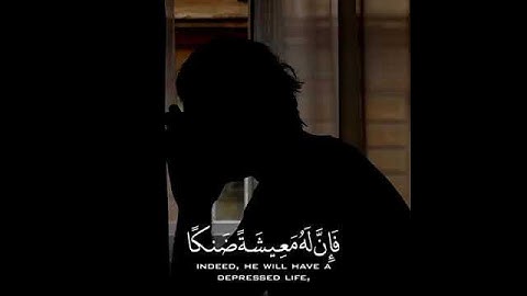 ومن أعرض عن ذكري فإن له معيشتةً ضنكا🌴بصوت شريف مصطفى🌴اجمل حالات واتس اب قران🌴تلاوة خاشعة ومبكية