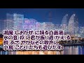 ハートストーン/川原伸一 カラオケ(♭2)