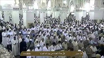 ۞ سورة الأنفال 20 - 29 ۞ عشاء 24 شعبان 1435هـ الشيخ ماهر المعيقلي