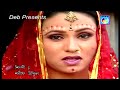 নিষ্ঠুর পাষাণ | শরীফ উদ্দিন | Nishthur Pashan | Sharif Uddin | Sharif Uddin Song | Taranga Ec Mp3 Song