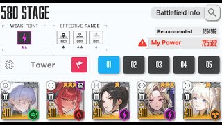 Nikke - Tribe Tower 580 Land Eater - 725K Power42.64% Deficit