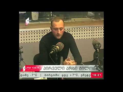 \"ეკომეტრი\" 03.01.18  ძაღლი და პატრონი!