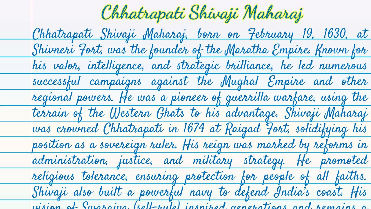 Essay on Chhatrapati Shivaji Maharaj in 150 words in English
