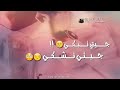 جيتي تبكي 