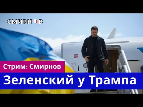 YouTube видео