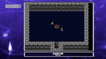 [Video Soundtrack] Revival [FINAL FANTASY II]