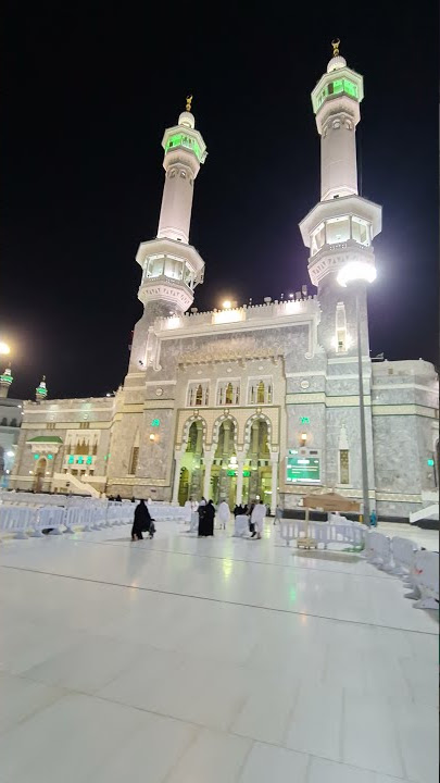 Gate No 79 Masjid al Haram
