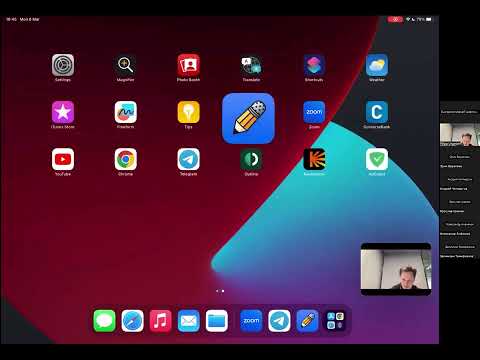 5.1  Deep Learning etc: кодим алгоритм обратного распространения ошибки
