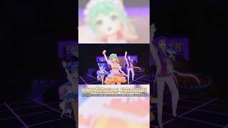 Gumi, Kamui Gakupo, Otomachi Una 3D Live Stage Lively Paradise 2025