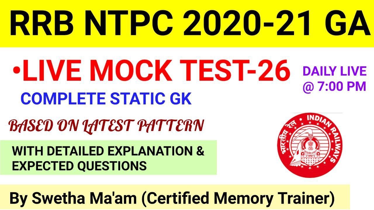 rrb ntpc general awareness mock test