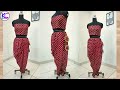 How to make drape skirt  cowl skirt  cutting  stitching