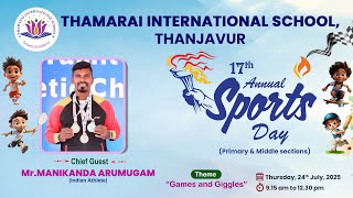 17TH ANNUAL SPORTS DAY (PRIMARY & MIDDLE SECTIONS) TISTNJ -2025 (HIGHLIGHTS)