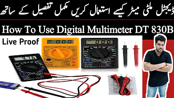 How To Use Digital Multimeter|How To Use Digital Multimeter Dt830b|Urdu/Hindi|Digital Multimeter2023