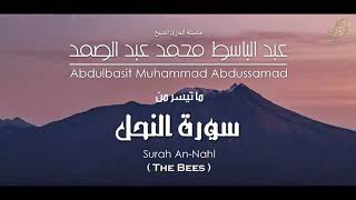 SURAH AN NAHL AMAZING RECITATION BY QARI ABDUL BASIT