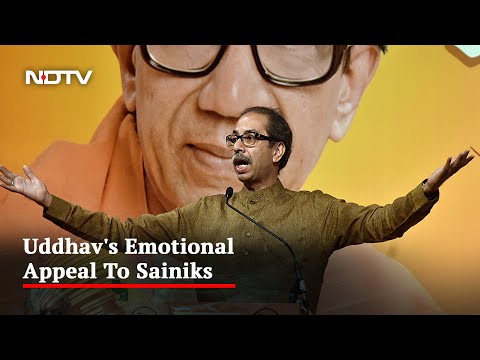After Losing Sena, Uddhav Thackeray Fights To Keep "Shiv Sainiks" | The News