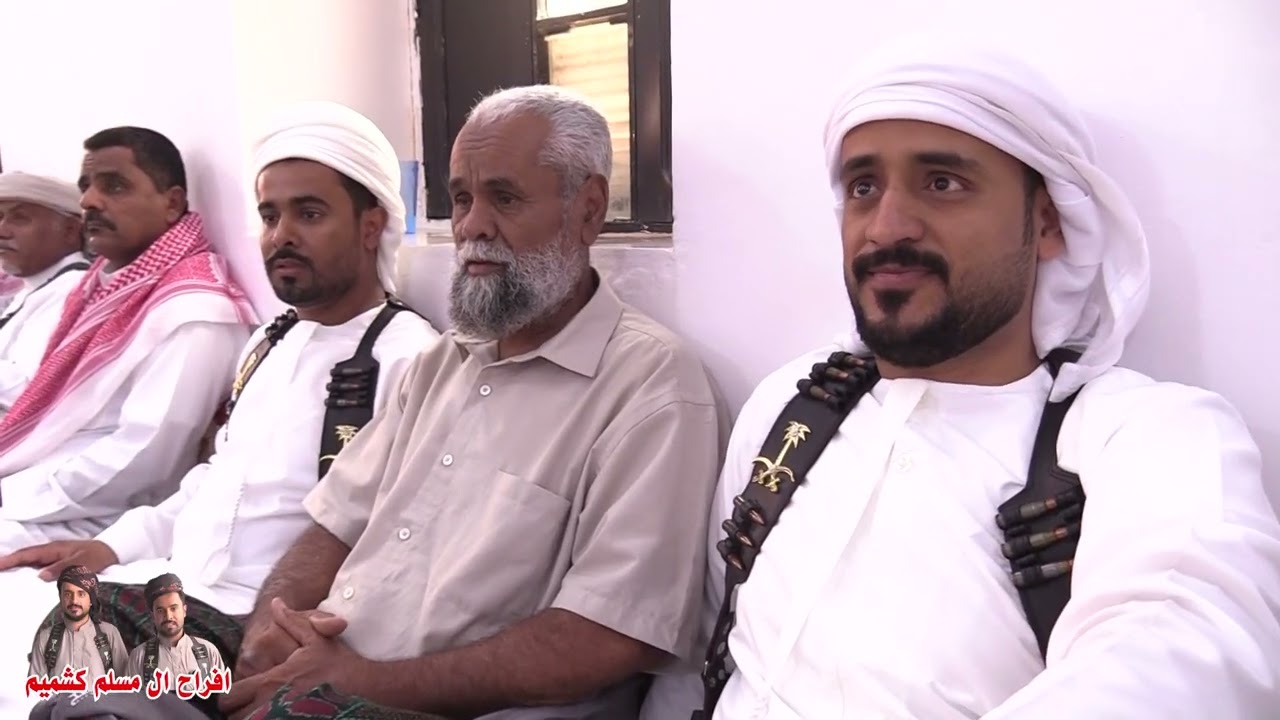 افراح ال مسلم كشميم بن هلابي 🌹زواج الشابين محمد عمر وعبد العزيز عمر ال مسلم كشميم بن هلابي