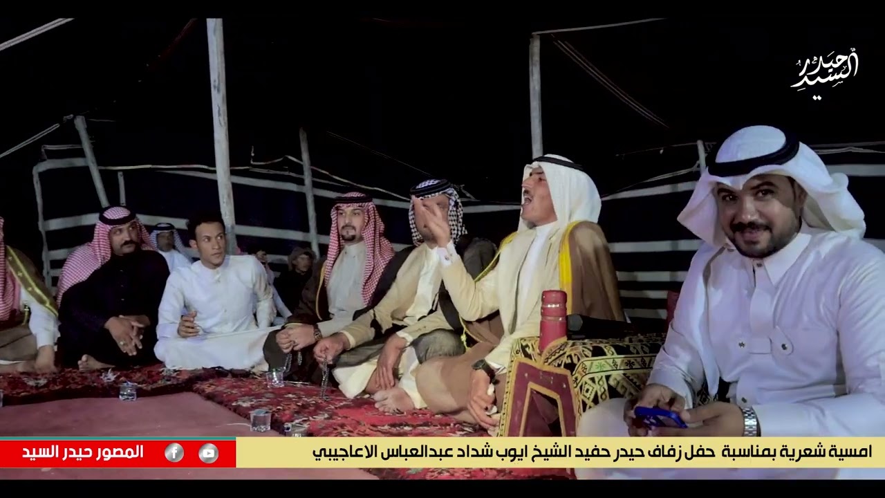 كرار بندر الجياشي كل ما يكتبه هو منبثق من الحسجة العربية الاصيلة ولسان بيئته