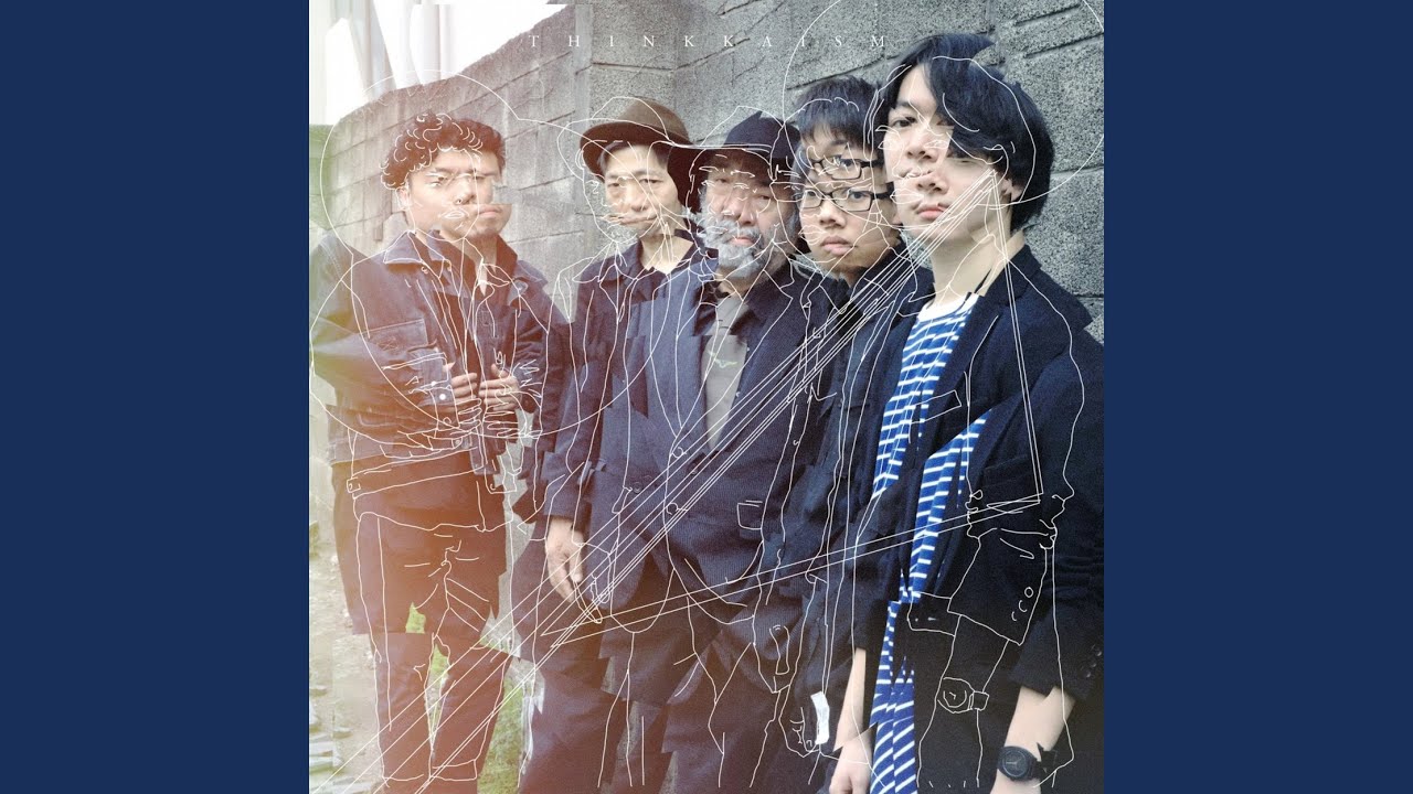 Ver Ichiro no YouTube