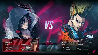 철권 8   노멀진 vs 폴