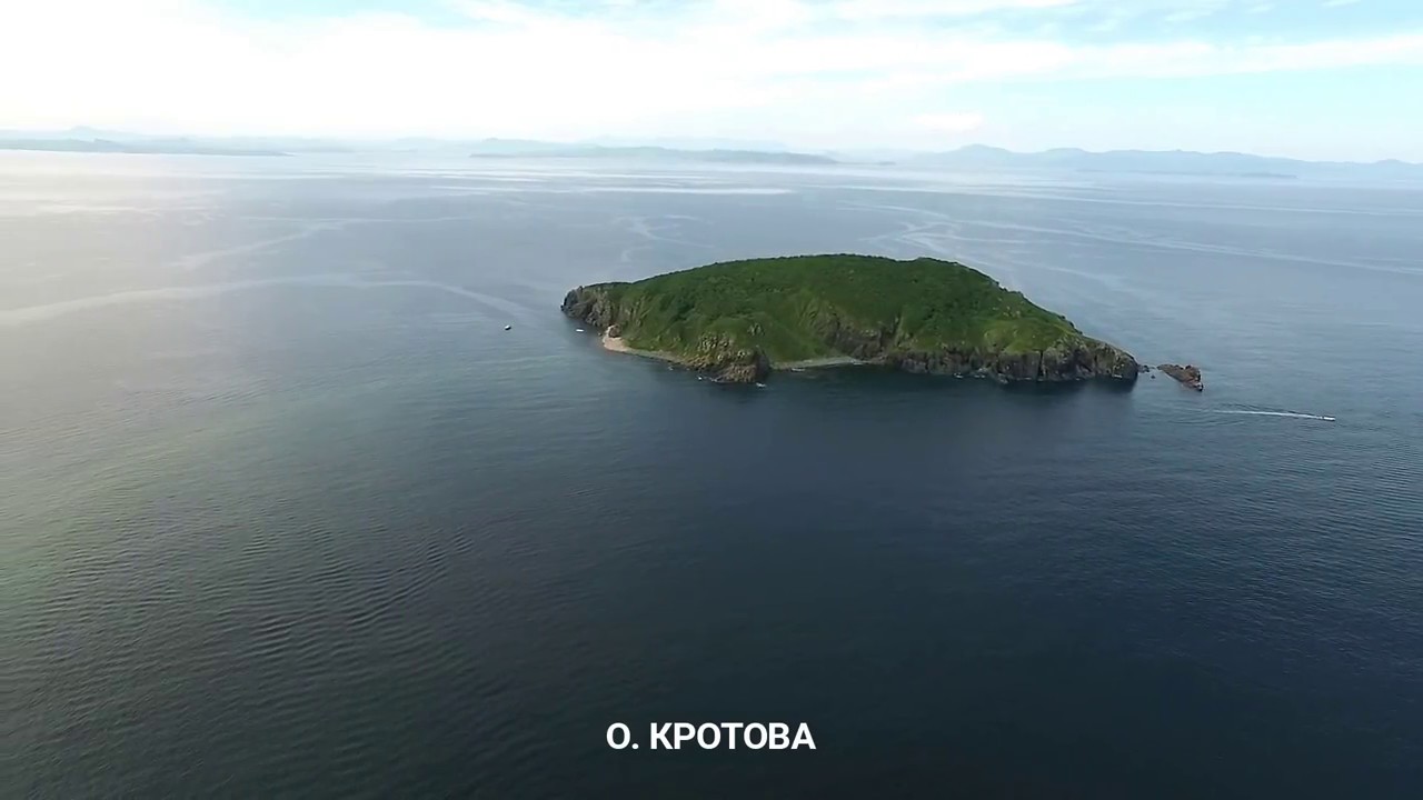 Остров уши Остров уши