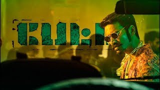 Dhanush - Petta theme | Anirudh Ravichandran
