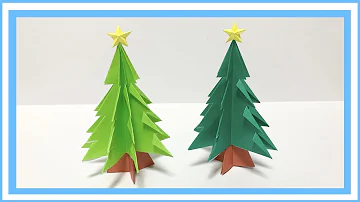 クリスマスツリーの飾り折り紙