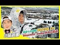 【35旅遊趣】 ☛美西特輯 EP4. 世界十大奇觀-Homestead Crater 火山口溫 | 鹽湖城 | Amazing｜潛水 | 浮潛 | Family☚