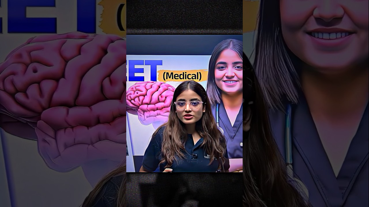 CBSE vs NEET Syllabus 📚 - Kitna Same, Kitna Alag? 🤔