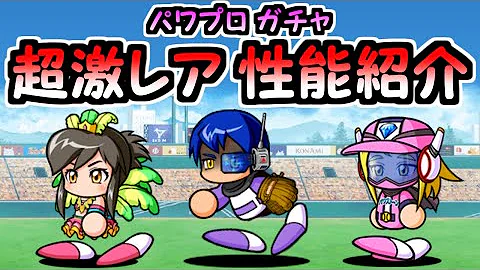 تحميل 星井スバル