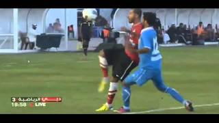 Ricardo Quaresma Skills & Goals 2013