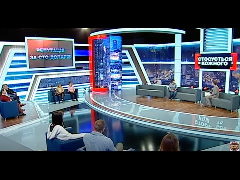 СУСІДСЬКА ДОЧКА УВЕЛА ЧОЛОВІКА З СІМ'Ї, ВСЕ СЕЛО ТЕПЕР ЧYБИTЬСЯ | НАЙКРАЩІ ТВ-ШОУ #стосуєтьсякожного