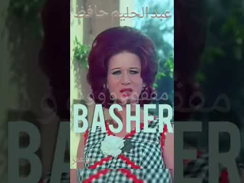 قارئة الفنجان لكن سمائك ممطرة وطريقك مسدود عبدالحليم حافظ