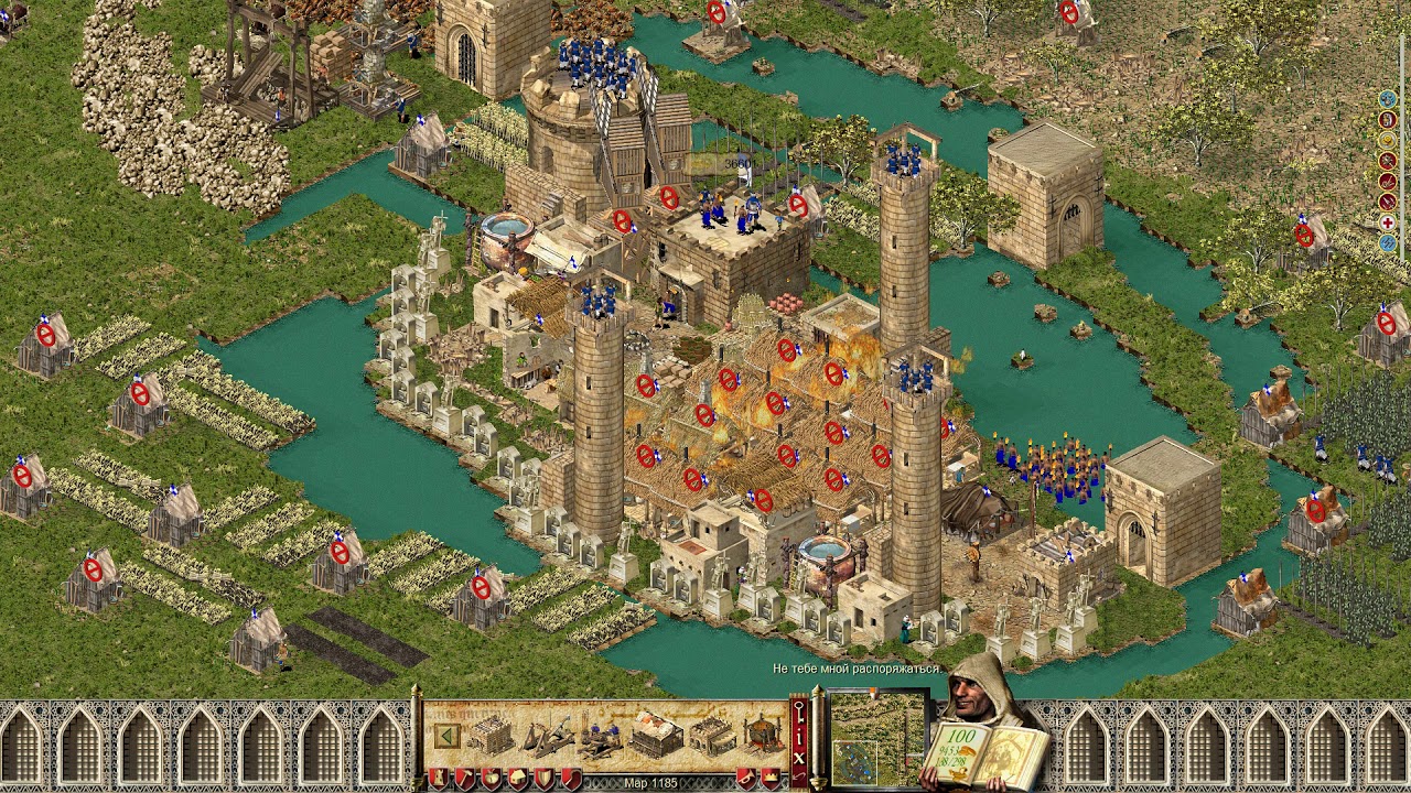 Stronghold Crusader Extreme#9: ИГРА С СОЮЗНИКАМИ!