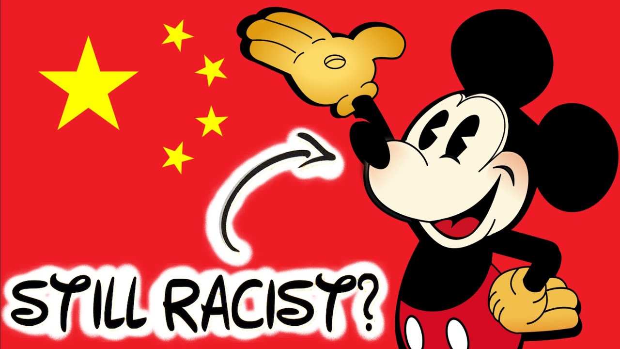 Is Disney STILL Racist? - Animation