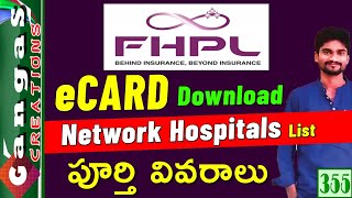 FHPL eCard Download In Telugu 2022 screenshot 5