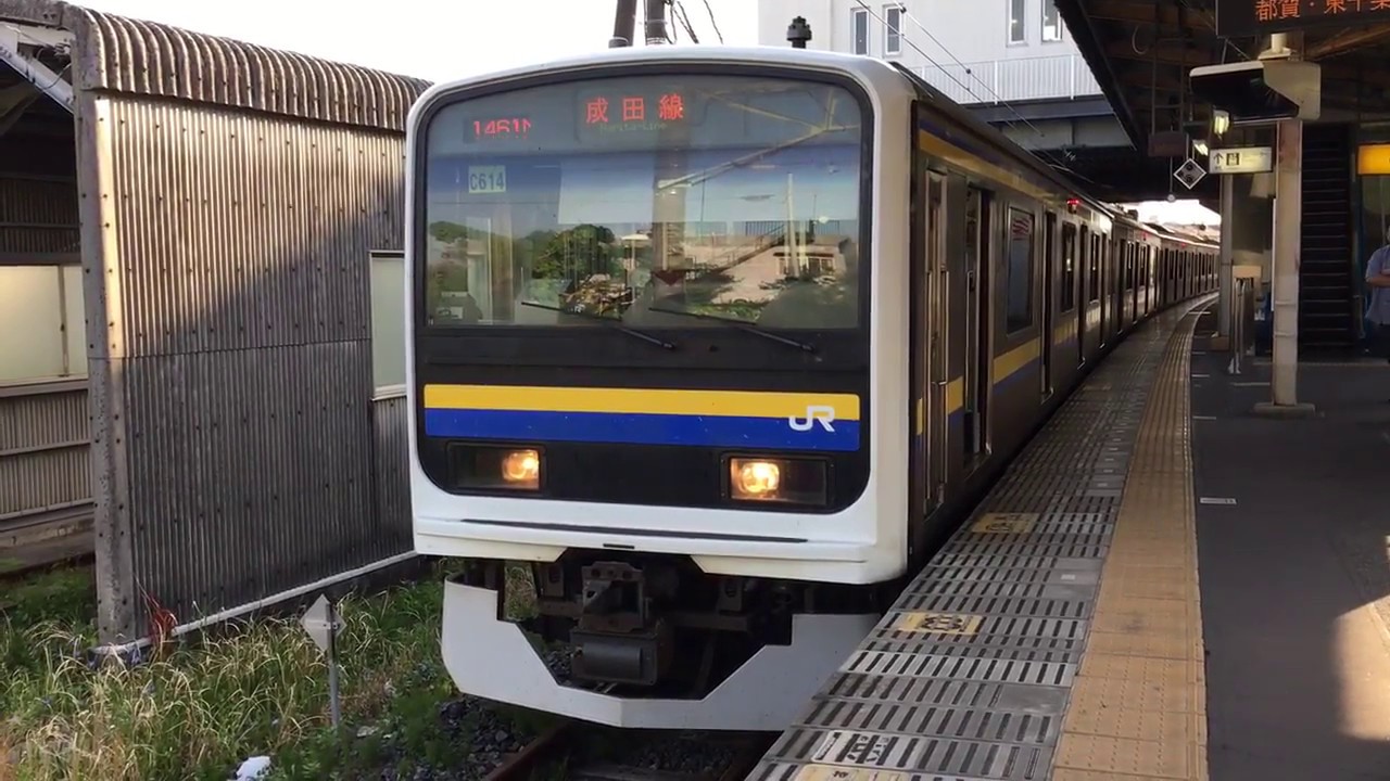 0番線発 成田線9系2100番代6両編成 各駅停車成田空港行 四街道駅0番線発車 Youtube