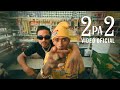 Milo K, Angel Dior - 2pa2 Remix (Official Video) @angeldiorreal