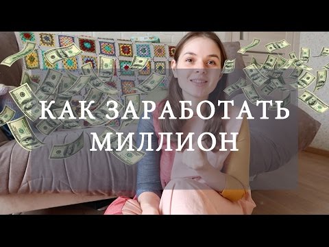 Что можно вязать спицами на продажу