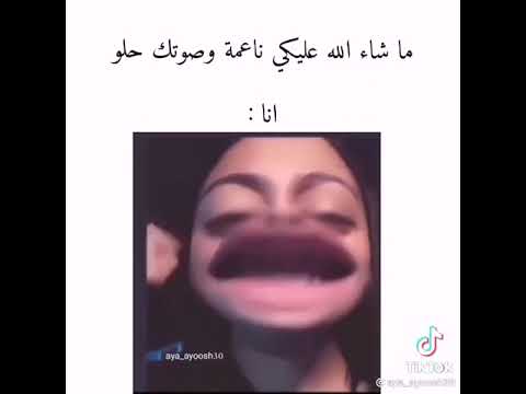  ياي ياي ياي يا سهر الليالي
