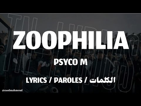 PSYCO M ZOOPHILIA LYRICS TN L