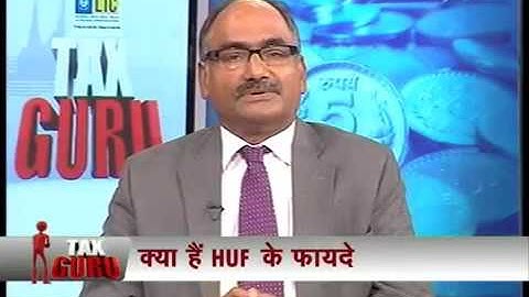 Balwant Jain explains How tax can be saved on HUF and who can become its memebrs on CNBC AWAAZ